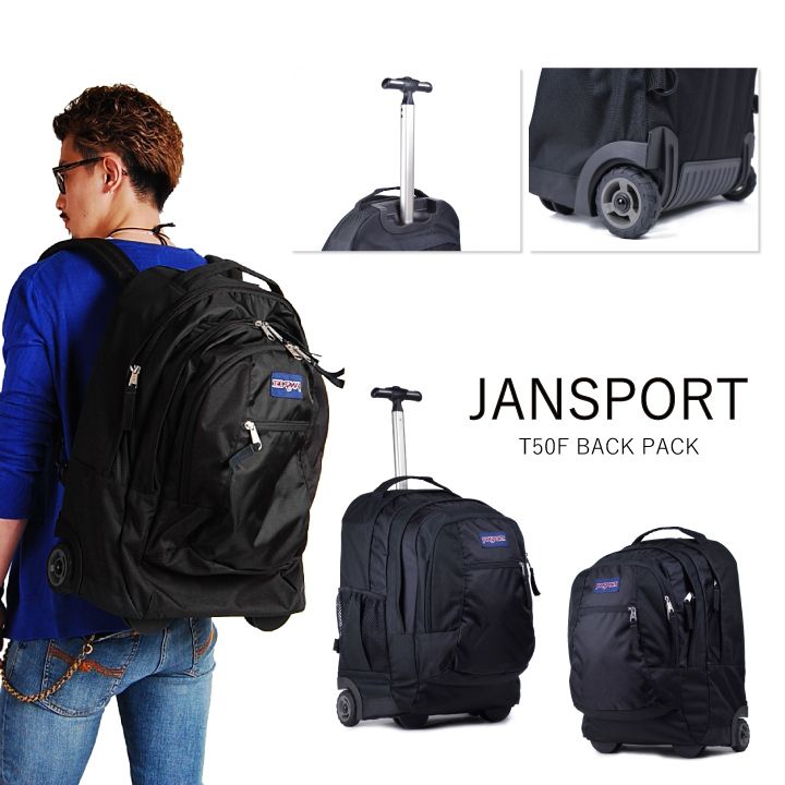 Jansport Driver 8 Black Tekerlekli Valiz EK0A5BALN55